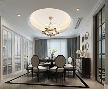 American Style Dining Room-ID:924337133