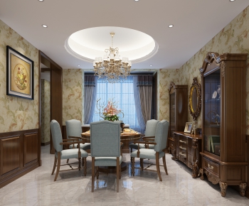 American Style Dining Room-ID:972355518