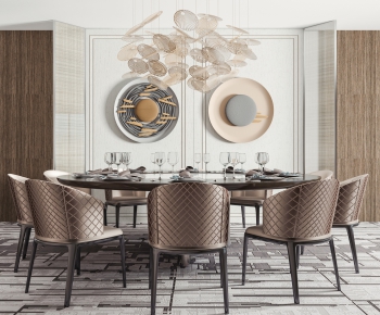 Modern Dining Table And Chairs-ID:908927525