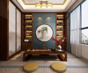 Modern Tea House-ID:642286448