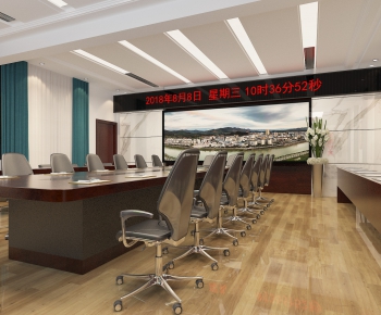 Modern Meeting Room-ID:731674144