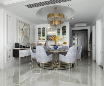 American Style Dining Room-ID:636261115