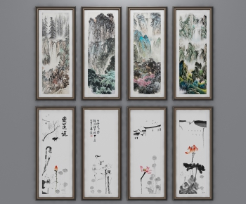 New Chinese Style Painting-ID:771195541