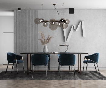 Modern Dining Room-ID:501308863