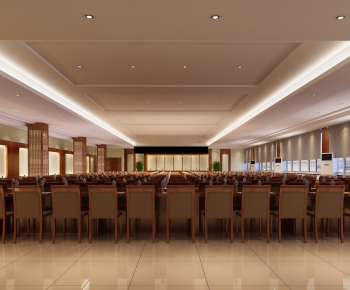 Modern Meeting Room-ID:480200738