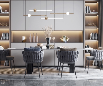 Modern Dining Table And Chairs-ID:471947538