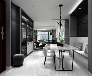 Modern Dining Room-ID:606459691