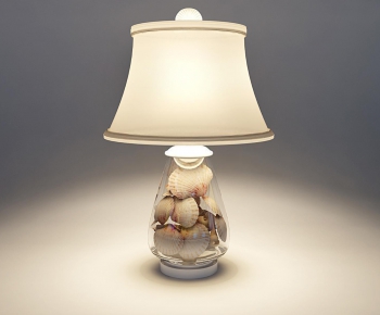 Modern Table Lamp-ID:283738251