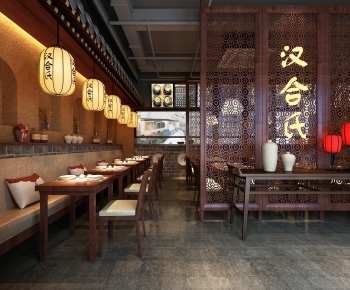 New Chinese Style Catering Space-ID:757598169