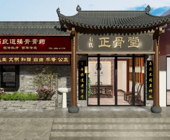 New Chinese Style Facade Element-ID:329328712