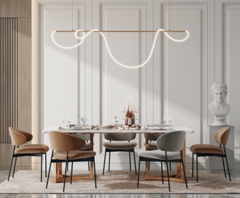 Modern Dining Table And Chairs-ID:302474971