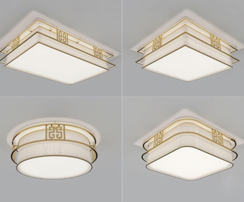 New Chinese Style Ceiling Ceiling Lamp-ID:978858456