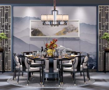 New Chinese Style Dining Table And Chairs-ID:468818446