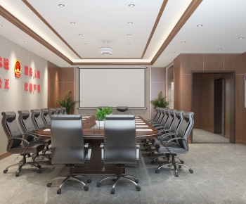 Modern Meeting Room-ID:287320927