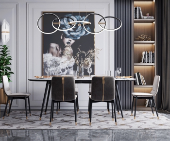 Modern Dining Table And Chairs-ID:539153823
