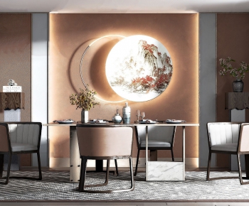 New Chinese Style Dining Table And Chairs-ID:628920898
