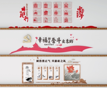 New Chinese Style Wall Decoration-ID:112319653