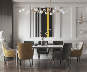 Modern Dining Table And Chairs-ID:426280423
