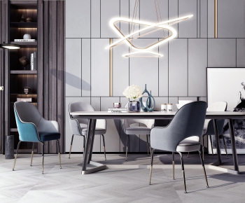 Modern Dining Table And Chairs-ID:935114865