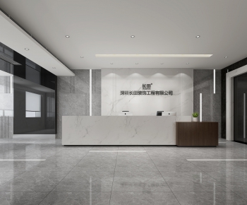 Modern Office Reception Desk-ID:394255251