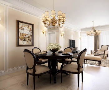 American Style Dining Room-ID:812381271