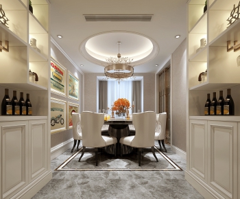 American Style Dining Room-ID:418783998