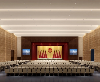Post Modern Style Office Lecture Hall-ID:562176363
