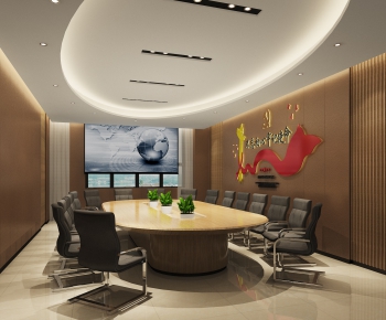 Modern Meeting Room-ID:127458517