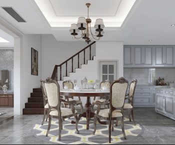 American Style Dining Room-ID:880315852