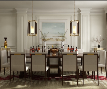 Modern American Style Dining Room-ID:395511161