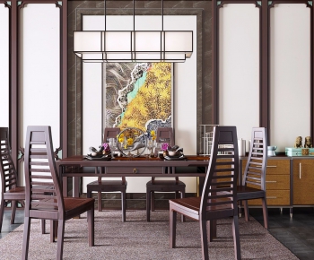 New Chinese Style Dining Table And Chairs-ID:756095578