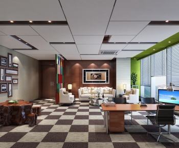 Modern Manager's Office-ID:871529639