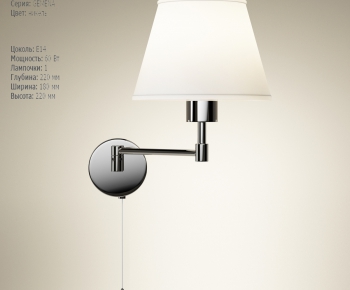 Modern Wall Lamp-ID:190115988