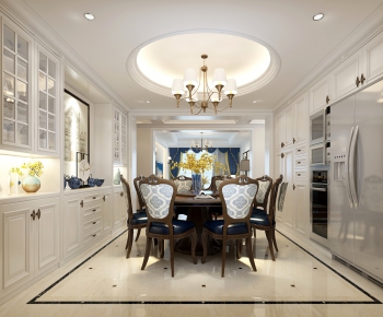 American Style Dining Room-ID:591249666