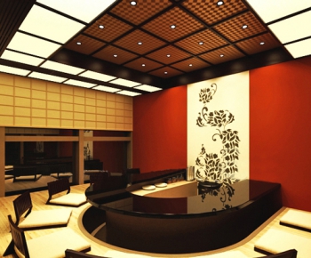 Japanese Style Restaurant-ID:842757258