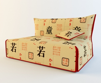 New Chinese Style A Sofa For Two-ID:327865715