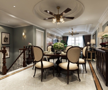 American Style Dining Room-ID:152516917