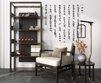 New Chinese Style Single Chair-ID:786062974