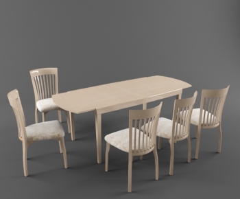 Modern Dining Table And Chairs-ID:967226483