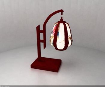 Chinese Style Table Lamp-ID:987400143