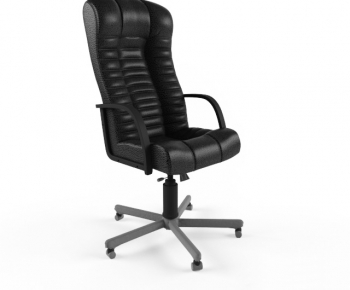 Modern Office Chair-ID:602235122