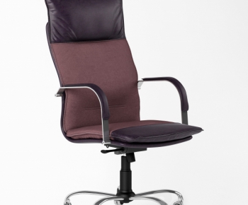 Modern Office Chair-ID:219205223