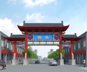 Chinese Style Ancient Architectural Buildings-ID:740044855