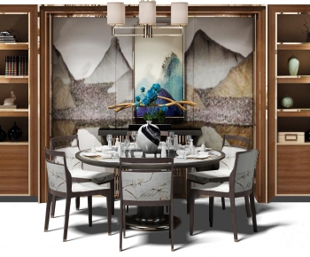 New Chinese Style Dining Table And Chairs-ID:579613582