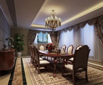 American Style Dining Room-ID:882762643