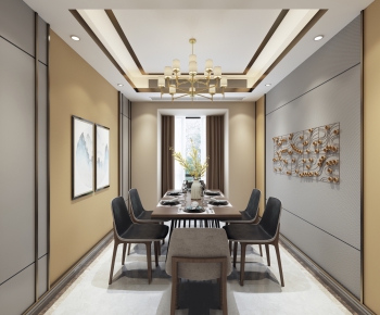 New Chinese Style Dining Room-ID:985355366