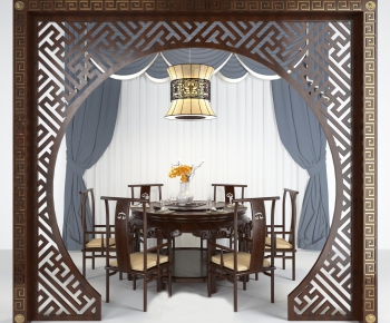 New Chinese Style Dining Table And Chairs-ID:122832864