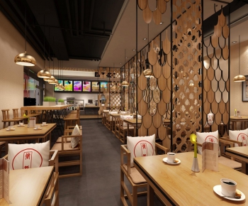 Modern New Chinese Style Restaurant-ID:278952113