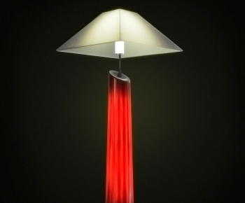 Modern Table Lamp-ID:188778661