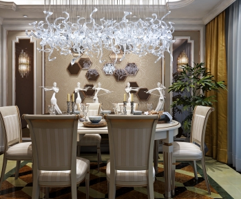 American Style Dining Room-ID:887614127